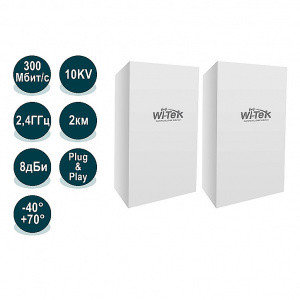 Комплект из двух точек доступа Wi-Tek WI-CPE111-KIT, фото 2