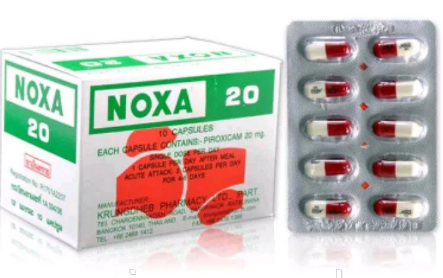 Капсулы Noxa 20 (Нокса) для лечения боли в позвоночнике и суставах, 120 капсул