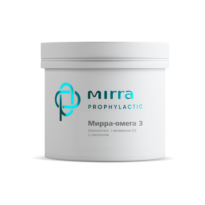 МИРРА-ОМЕГА3 Биокомплекс с витамином D3 и ликопином