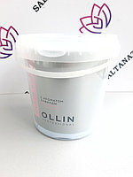 Осветляющий порошок 500 г Ollin