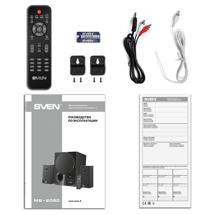 SVEN MS-2080 акустическая система 2.1 с Bluetooth, проигрывателем USB/SD, FM-радио, дисплеем, ПДУ - фото 3 - id-p91484823
