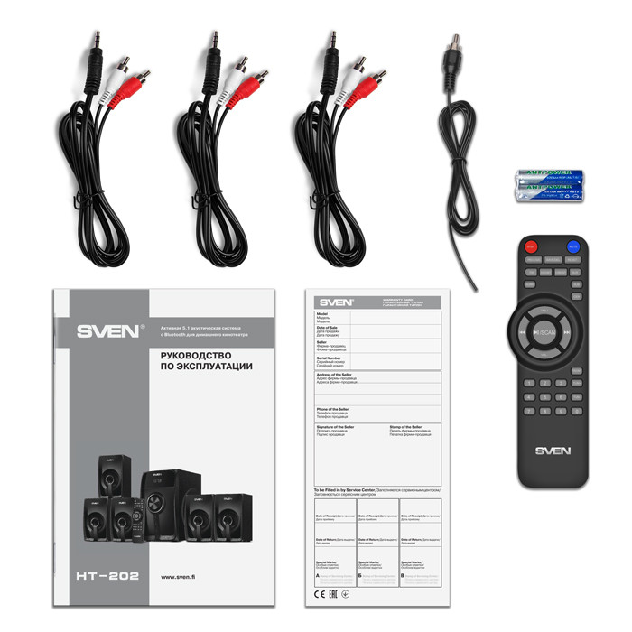 SVEN HT-202 акустическая система 5.1 с Bluetooth, проигрывателем USB/SD, FM-радио, дисплеем, ПДУ - фото 6 - id-p91484961
