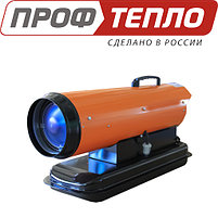 Дизельная тепловая пушка 30 кВт ДК-30П прямого нагрева, фото 4