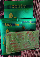 Липотрим (Lipotrim) капсулы для похудения
