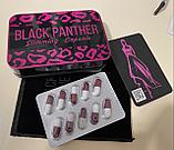 Черная пантера для похудения Black Panther, фото 7