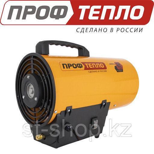 Газовая тепловая пушка КГ-10 (10 кВт | 300 м3/ч) пропан, пропан-бутан - фото 5 - id-p91493266