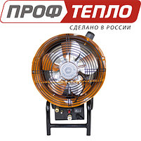 Газовая тепловая пушка КГ-57 (57 кВт | 1400 м3/ч) пропан, пропан-бутан, фото 6