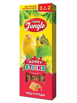 Happy Jungle Медовые палочки для попугаев Мёд и ягоды
