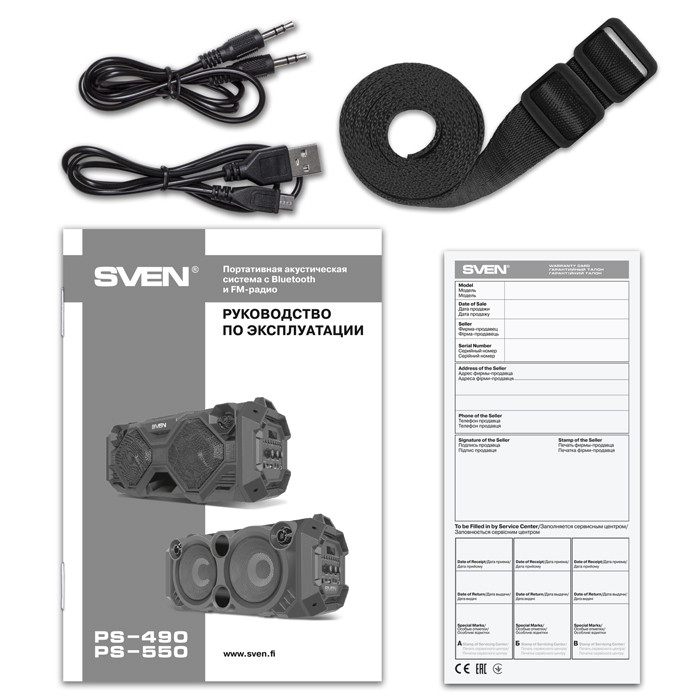 SVEN PS-550 акустическая система портативная многофункциональная c подсветкой - фото 3 - id-p91497943