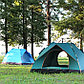 Палатка туристическая WPE 3-4 местная, фото 3