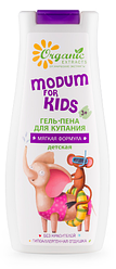 Гель-пена для купания MODUM FOR KIDS мягкая формула детская, 250 г