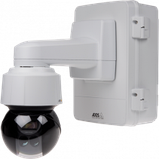 AXIS T98A18-VE MEDIA CONVERTER CABINET A (230 V AC), фото 2