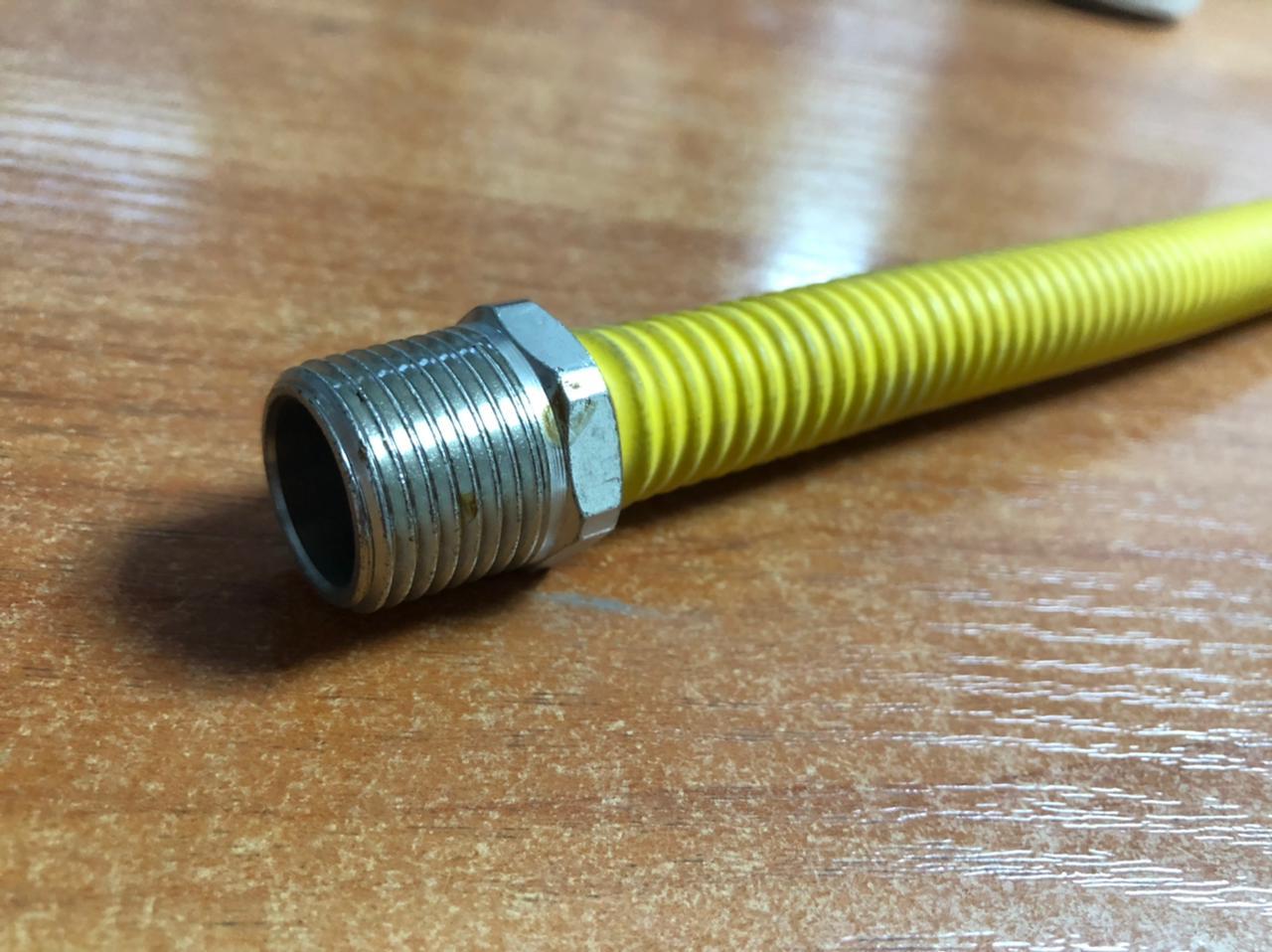 Подводка Газовая FLEX 12 FFSH 400 SRBB 1/2 STST: продажа, цена в Алматы ...