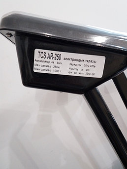 Весы напольные  электронные