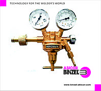 Редуктор пропановый HERCULES