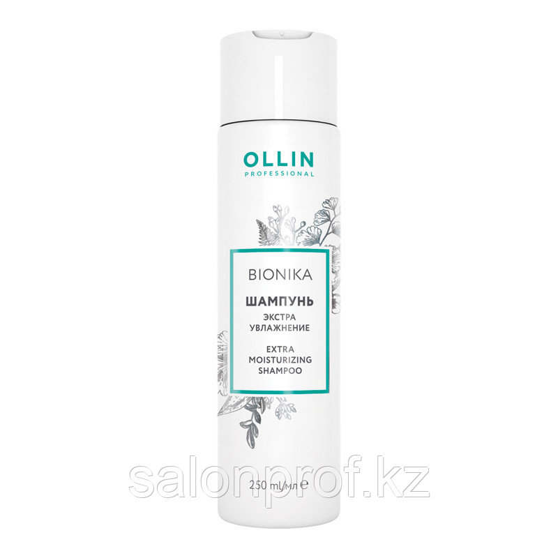 Шампунь OLLIN Bionika для волос Экстра увлажнение 250 мл №70013 - фото 1 - id-p89987627