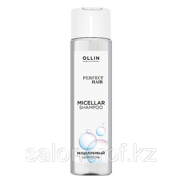 Шампунь мицеллярный OLLIN PERFECT HAIR для волос 250 мл №71812 - фото 1 - id-p89987630