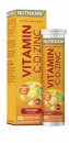 Nutraxin Vitamin C D ZINC Сопротивляемость организма к инфекциям