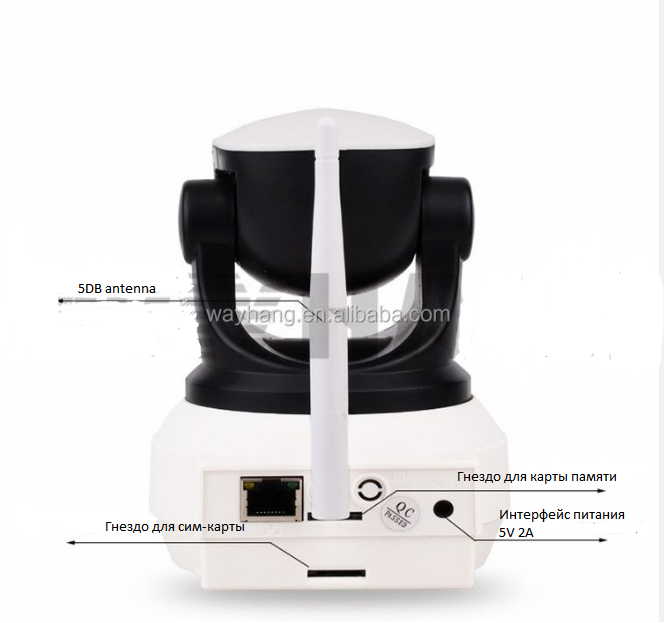 Поворотная PTZ 4G камера с аккумулятором, внутренняя + 2х сторонняя аудио связь, модель B13B-CAM-4G-1080P - фото 5 - id-p91508192