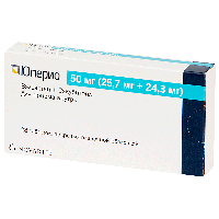 Юперио 50 мг №28 таб.