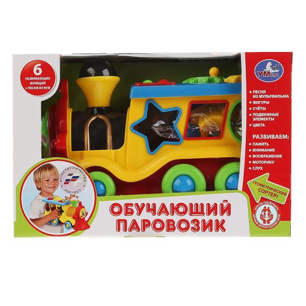 Умка Обучающая игрушка-сортер «Паровозик из Ромашково»