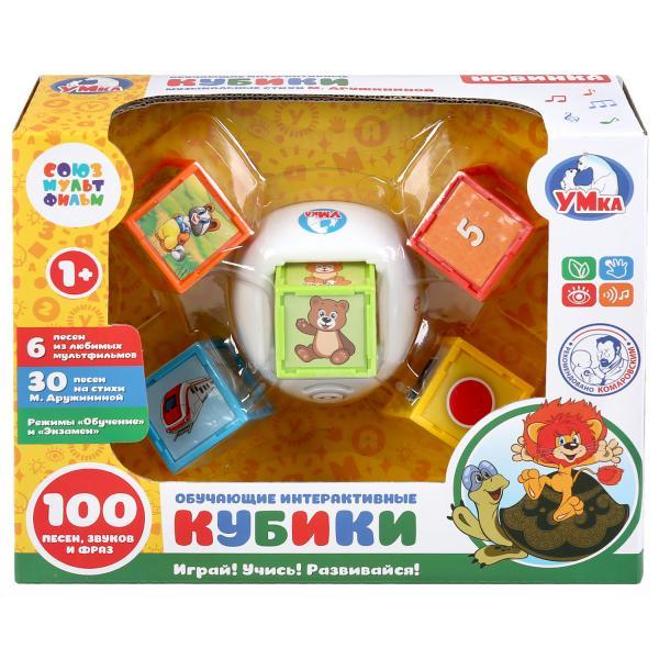 Умка Обучающие интерактивные кубики