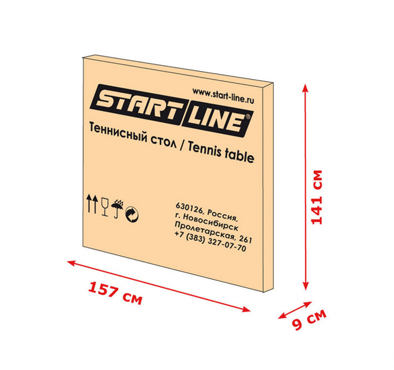 Теннисный стол Start line OLYMPIC Green - фото 2 - id-p91511029