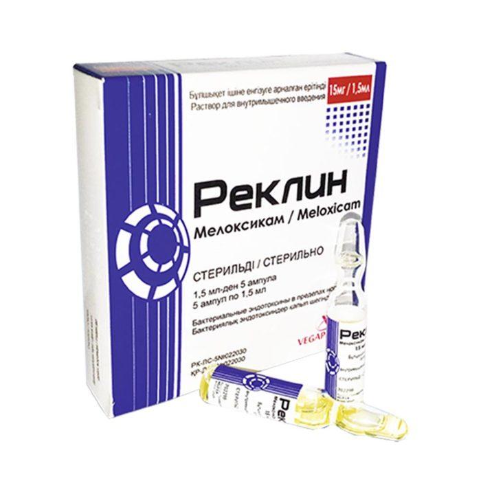 Реклин 15мг/1,5мл №5 р-р д/инъ. амп. (мелоксикам)