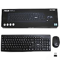 Комплект клавиатура и мышь беспроводные с USB- приемником на батарейках Asus KM 9800 черные