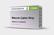 Neuro Calm Pro - капсулы для улучшения слуха