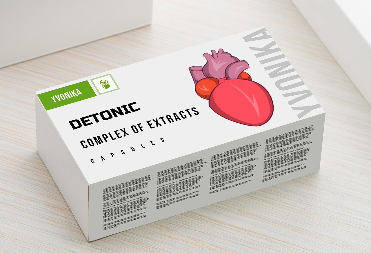 DETONICAPRIN - помогает справиться с проблемами гипертонии.