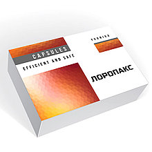 LOMORIOPAX-капсулы для улучшения слуха