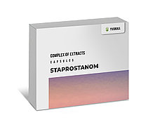 STAPROSTANOM-капсулы от простатита