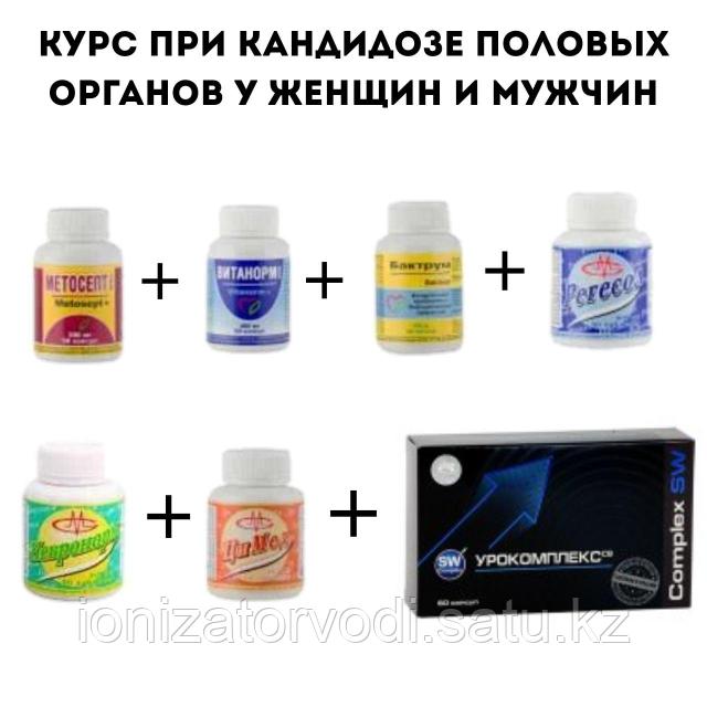 Николь Энистон минеттері