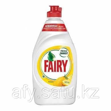 Фери 450 грамм