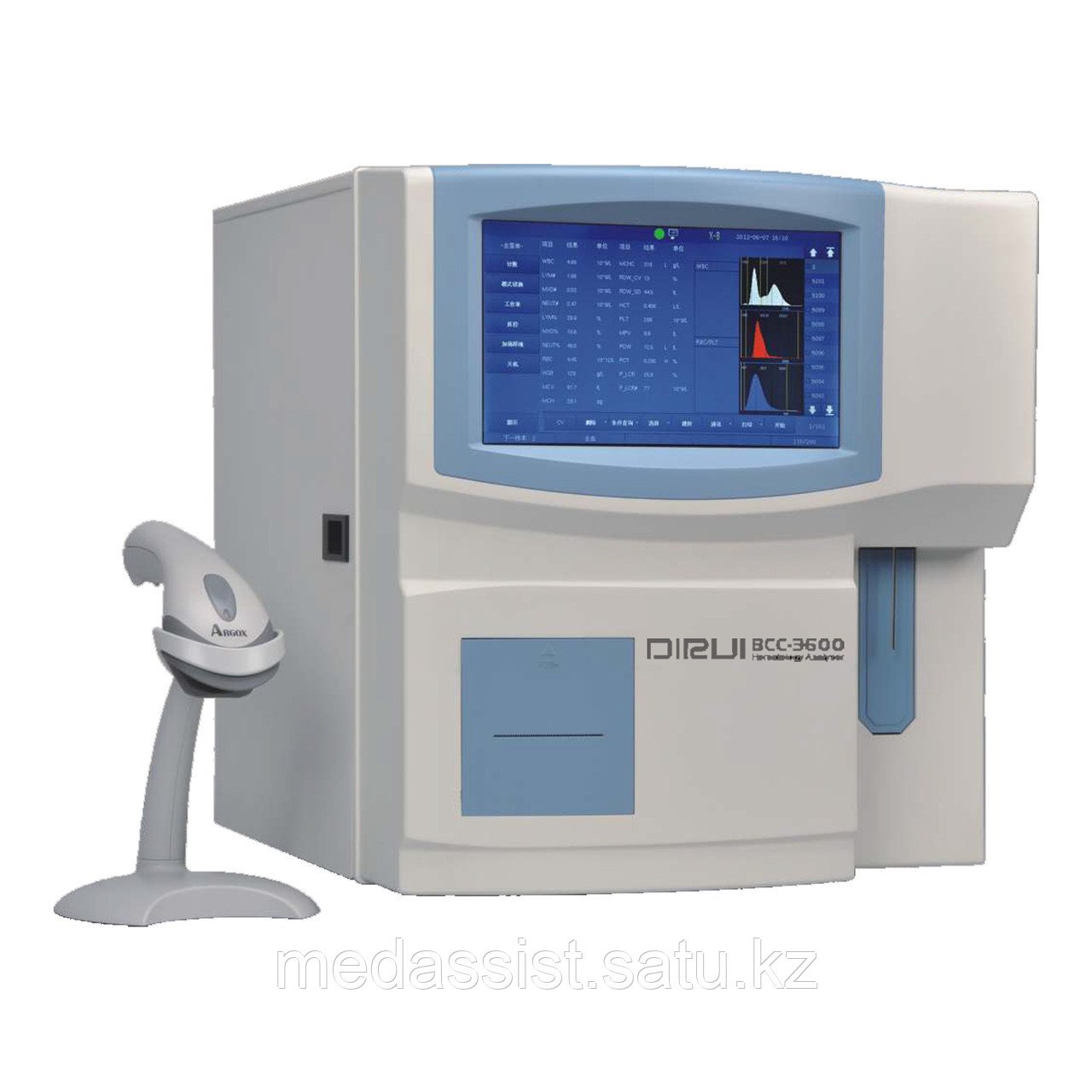 Гематологический анализатор Dirui BCC-3600