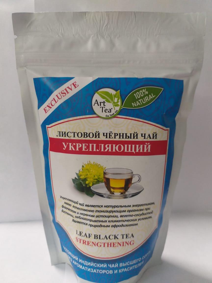Листовой черный чай, укрепляющий, 100 гр, Neha