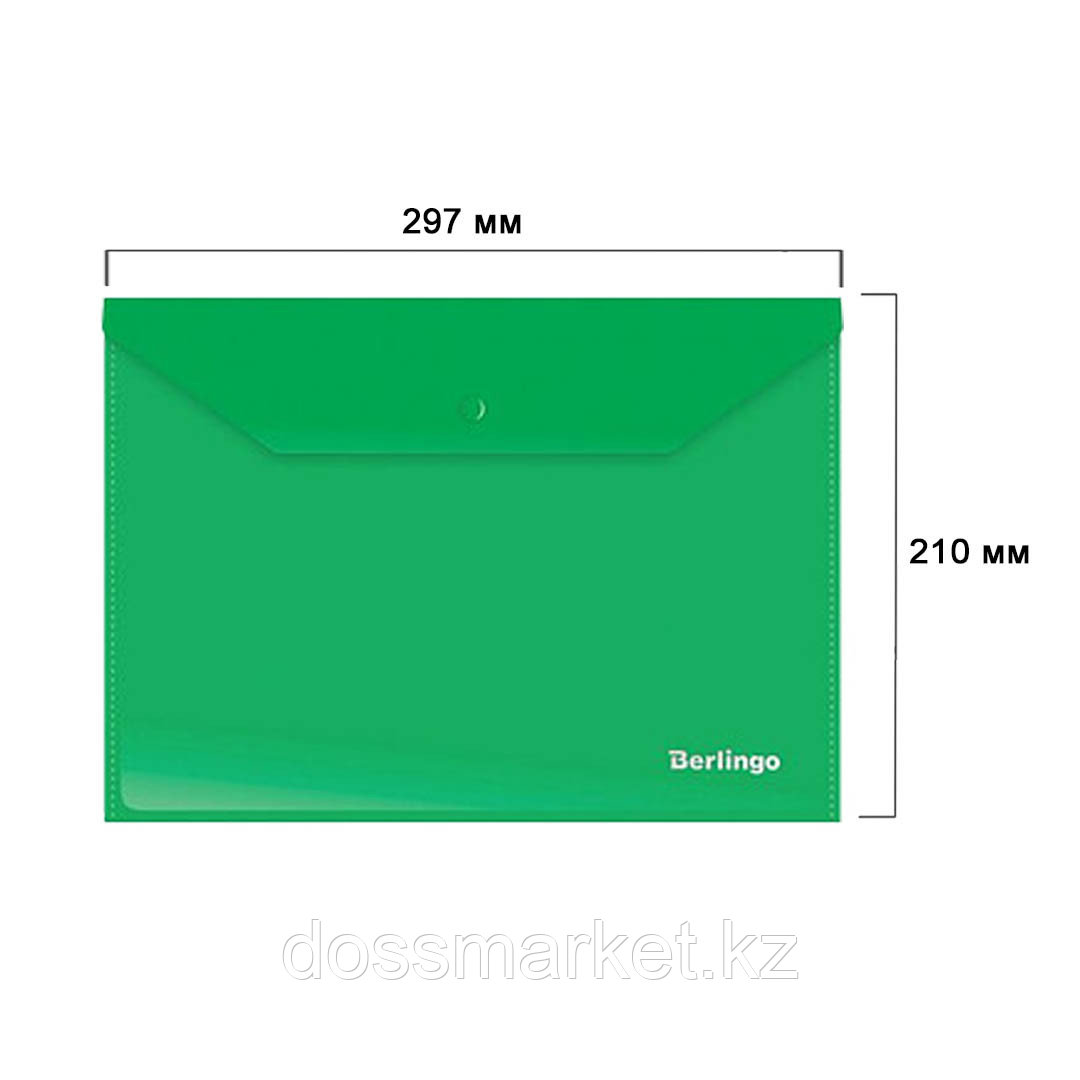 Папка-конверт с кнопкой Berlingo, А4, 180 мкм, до 50 листов, цвета- ассорти - фото 1 - id-p91526577