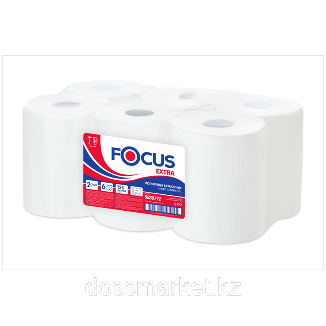 Полотенца бумажные в рулонах Focus Jumbo, 125 м, 2-х слойные, с перфорацией, белые, цена за 1 рулон - фото 2 - id-p91530975