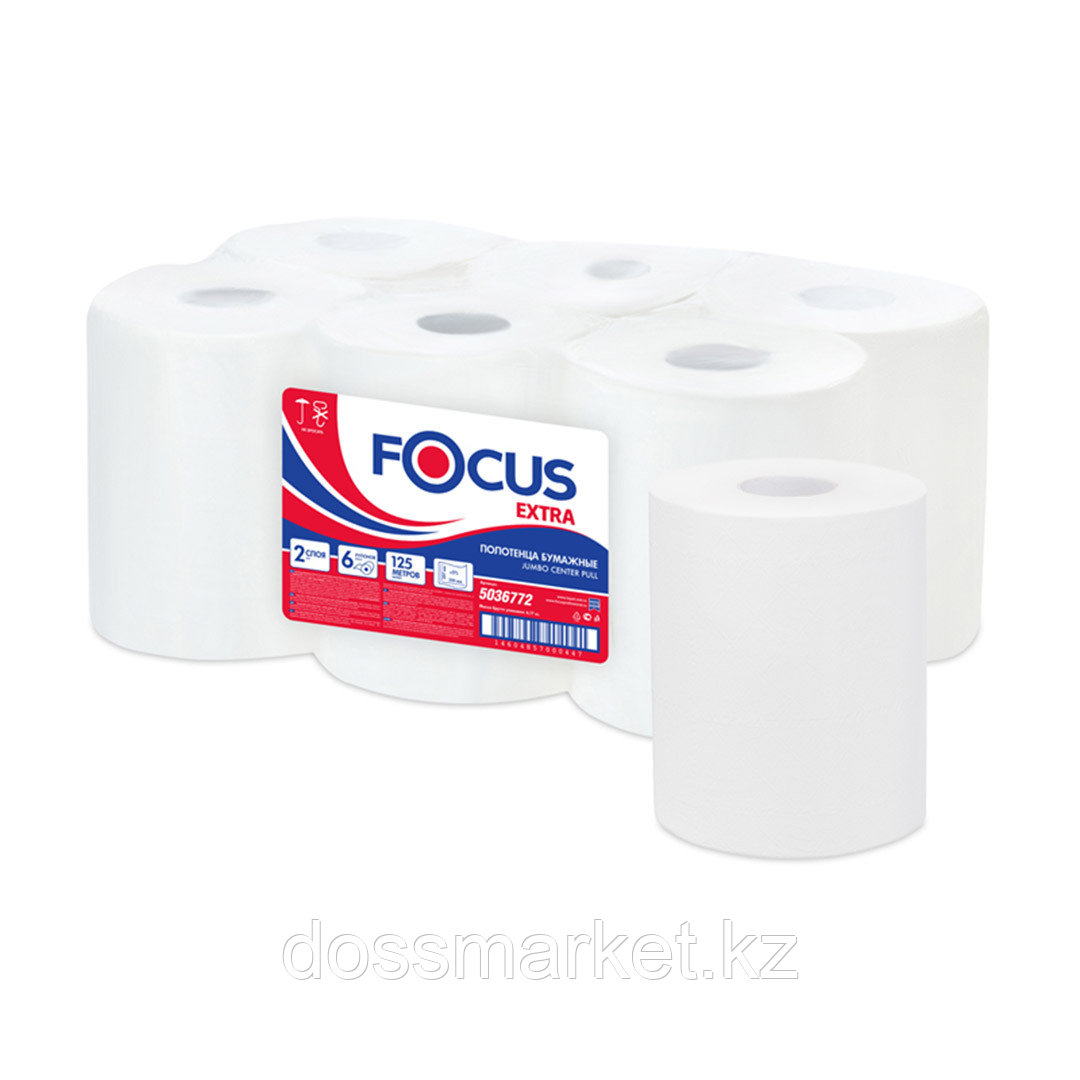 Полотенца бумажные в рулонах Focus Jumbo, 125 м, 2-х слойные, с перфорацией, белые, цена за 1 рулон - фото 3 - id-p91530975