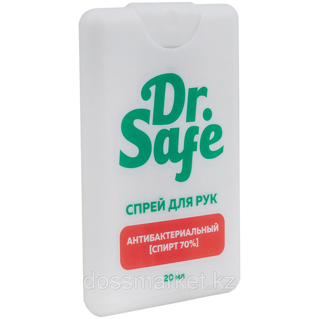 Антибактериальный спрей для рук Dr. Safe, флакон, "визитка", 20 мл - фото 1 - id-p91531762