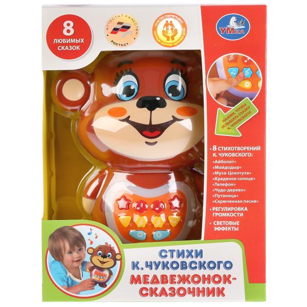 Умка Развивающая игрушка «Медвежонок-сказочник» К.И. Чуковский