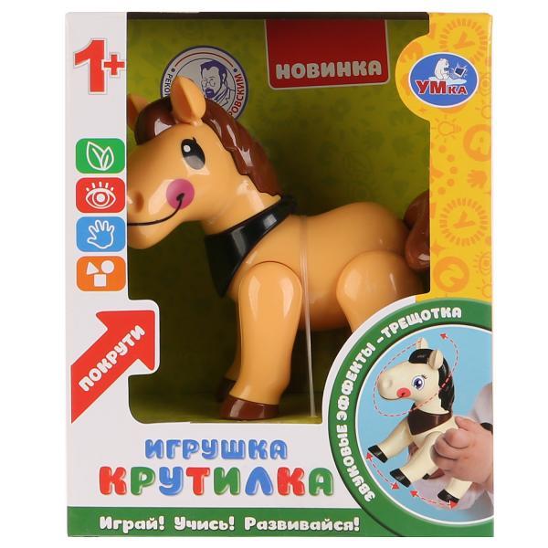 Умка Развивающая игрушка-крутилка «Лошадка», коричневая