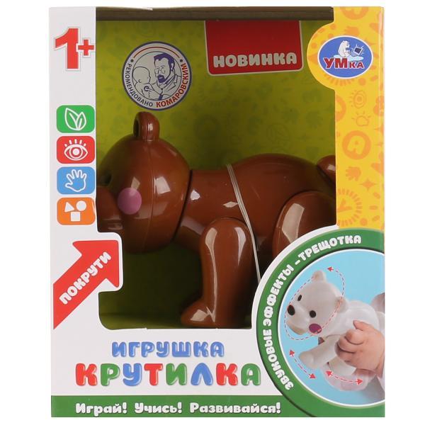 Умка Развивающая игрушка-крутилка «Медвежонок», коричневый