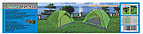 Палатка трехместная MIR-910 быстросборная 210*210*135см, фото 4