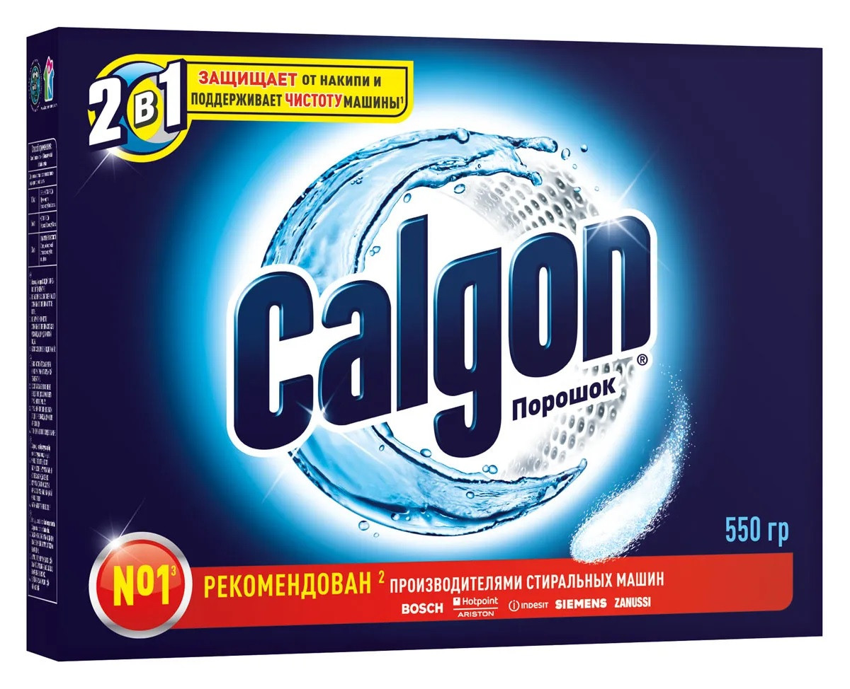 Средство для смягчения воды Calgon 2 в 1, 550 г