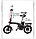 Электрический F-колесный велосипед A5 с портативной и съемной батареей, фото 3