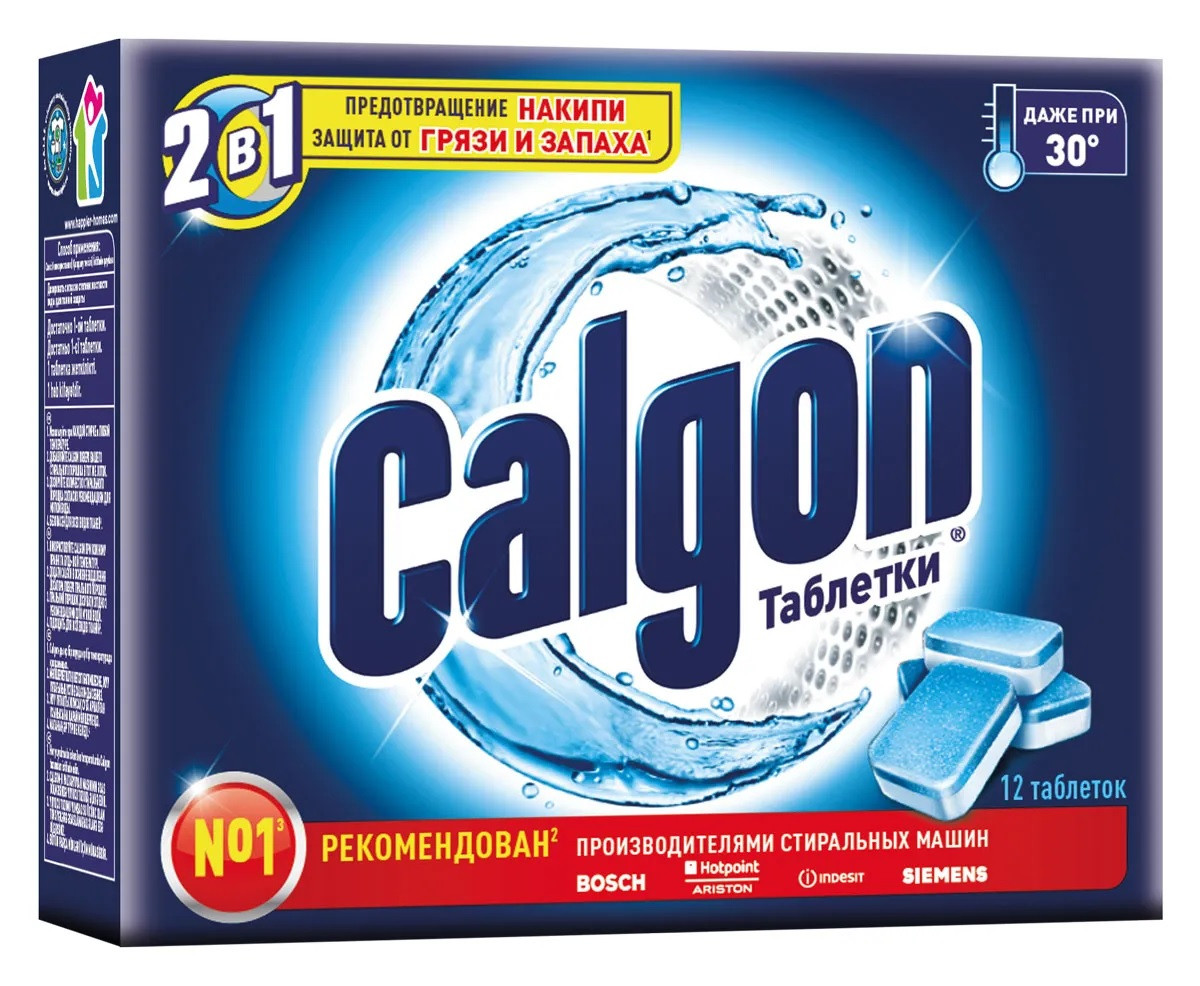 Средство для смягчения воды Calgon 2в1, 12 таблеток