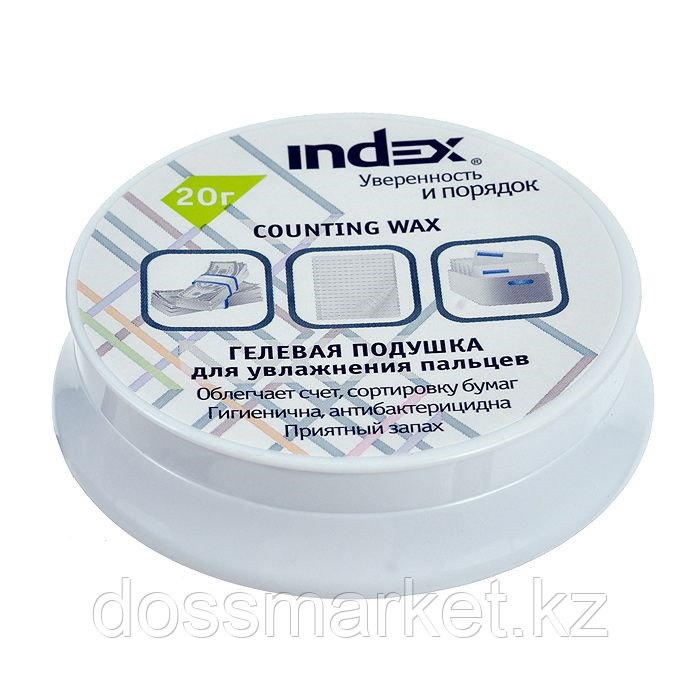 Увлажнитель для пальцев, гелевый, 20г, INDEX