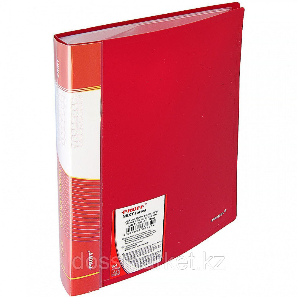 Папка с 60 файлами, красная, А4, пластик, 0.75мм